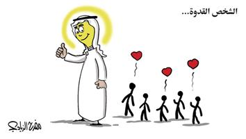 al-jazirah cartoon