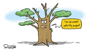 al-jazirah cartoon