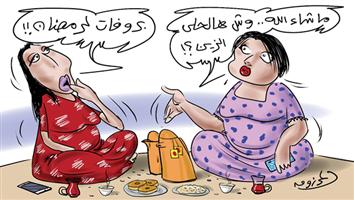 al-jazirah cartoon