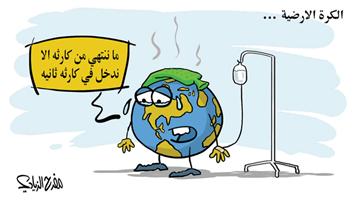 al-jazirah cartoon