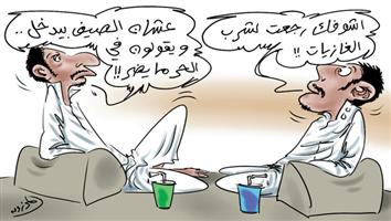 al-jazirah cartoon