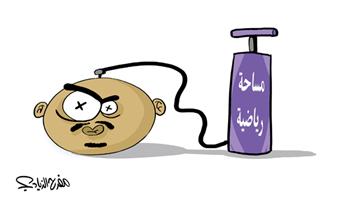 al-jazirah cartoon