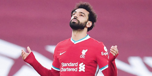  محمد صلاح