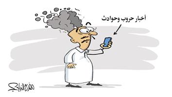 al-jazirah cartoon