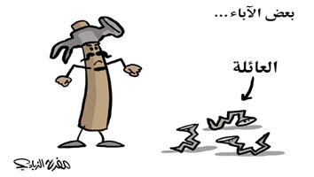 al-jazirah cartoon