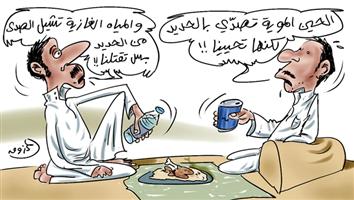 al-jazirah cartoon