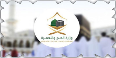 مليون حاج من الداخل والخارج هذا العام 