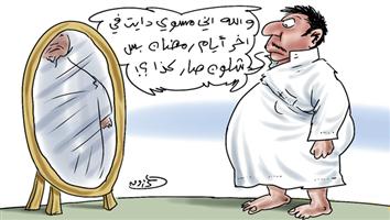 al-jazirah cartoon