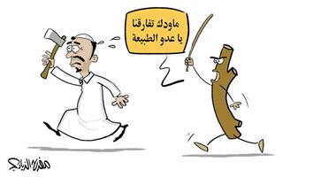 al-jazirah cartoon