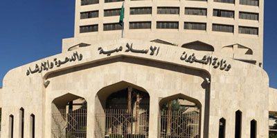 تجهيز 1645 جامعًا ومصلى لصلاة العيد بالرياض 