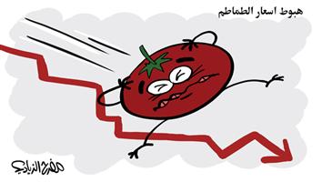 al-jazirah cartoon