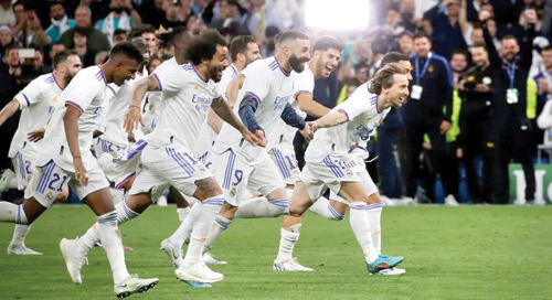  فرحة لاعبي ريال مدريد