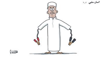 al-jazirah cartoon