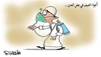 al-jazirah cartoon