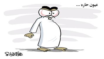 al-jazirah cartoon