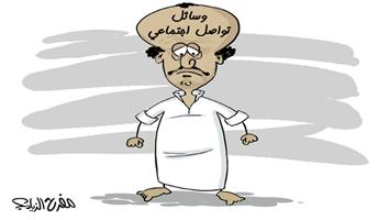 al-jazirah cartoon