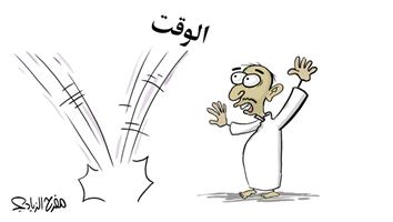 al-jazirah cartoon