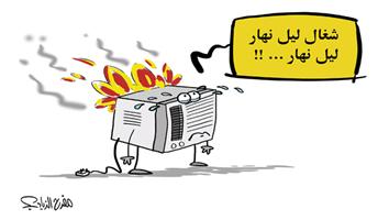 al-jazirah cartoon