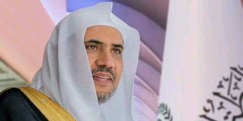   د. محمد العيسى