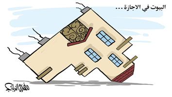 al-jazirah cartoon