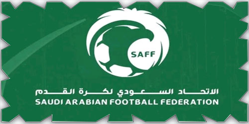 انطلاق دورة الرخصة الآسيوية في جازان 