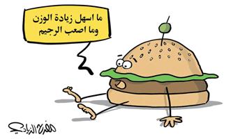 al-jazirah cartoon