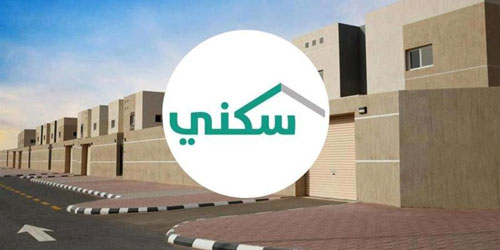 «تقرير سكني»: إصدار أكثر من 700 ألف شهادة لضريبة التصرفات العقارية 