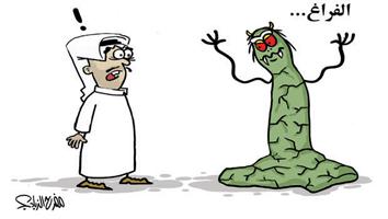 al-jazirah cartoon