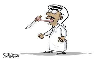 al-jazirah cartoon