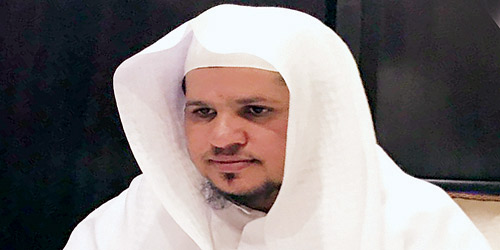  د. محمد العصيمي