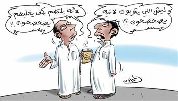 al-jazirah cartoon