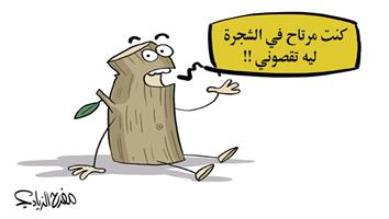 al-jazirah cartoon