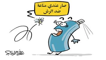 al-jazirah cartoon