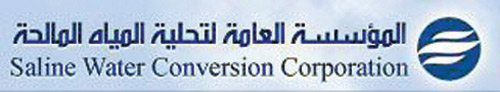 «التحلية» تستعرض مبادراتها لخفض استهلاك الطاقة وتعزيز فرص الاستثمار 