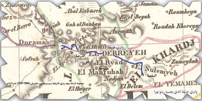 رحلة جون لويس رينو إلى الدرعية في صيف 1211هـ - 1796م 