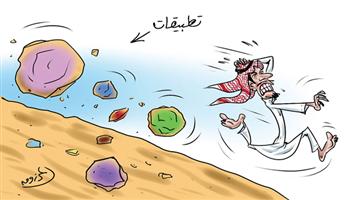 al-jazirah cartoon