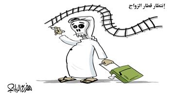 al-jazirah cartoon