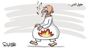 al-jazirah cartoon