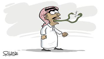 al-jazirah cartoon