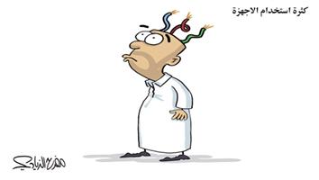 al-jazirah cartoon