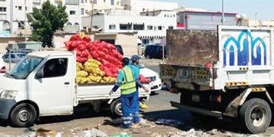 جدة تصادر 9 أطنان من الخضراوات والسلع المتنوعة 