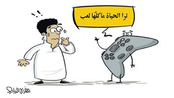 al-jazirah cartoon