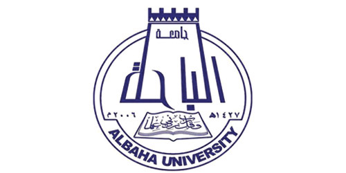 جامعة الباحة تنظّم ملتقى الأسبوع العالمي لريادة الأعمال 2022 