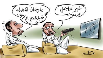 al-jazirah cartoon