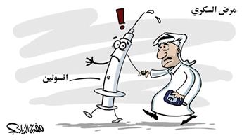 al-jazirah cartoon