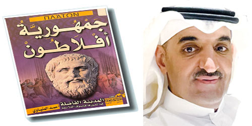 فضاءات الكتب 