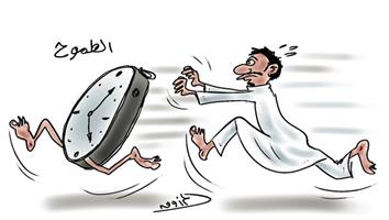 al-jazirah cartoon