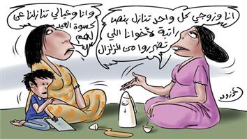 al-jazirah cartoon