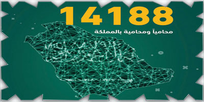 «العدل»: 3399 رخصة محاماة صدرت العام الماضي 