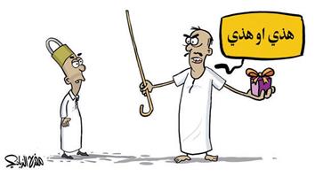 al-jazirah cartoon